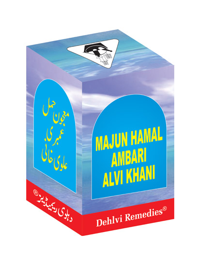 Dehlvi Majun Hamal Ambari Alvi Khani